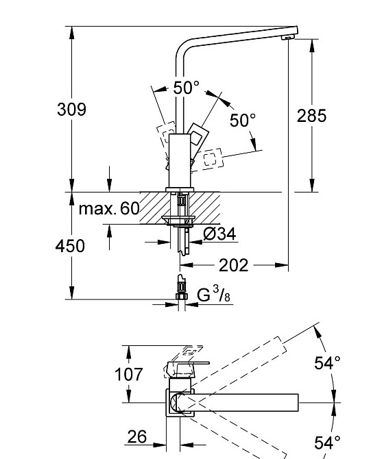 Змішувач для кухні Grohe Eurocube   ( 31255000 ) 22298 Харків - фото 7