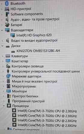 Ноутбук: HP Laptop 15- da0037nf / i3- 7020/ 4x2.3 / RAM8GB/ m2 128Gb. HD Graphics 620. Київ