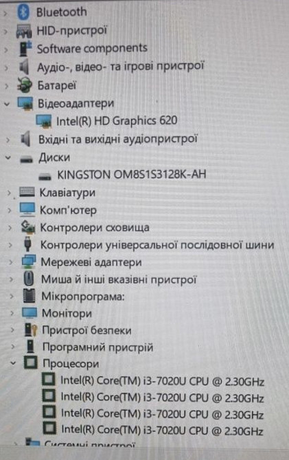 Ноутбук: HP Laptop 15- da0037nf / i3- 7020/ 4x2.3 / RAM8GB/ m2 128Gb. HD Graphics 620. Київ - фото 3