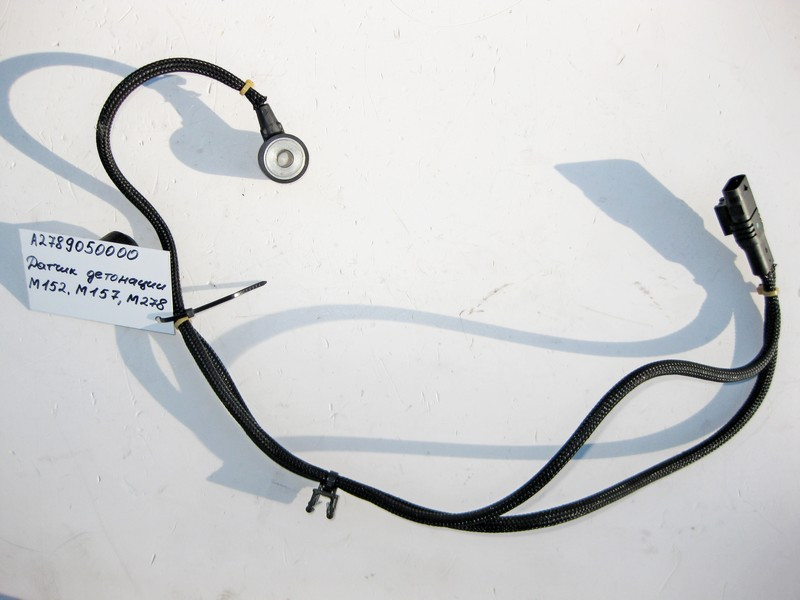 Mercedes-Benz  A2789050000 Датчик детонації для двигунів M152 V8 5.5л M157 5.5 6.0л M278 4.0 4.6л Одеса - фото 1