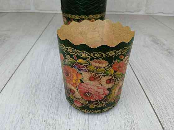 Форми для пасок 150 г d70×h85 мм «Жостово», паперові, 50 шт для великодньої випічки Харків