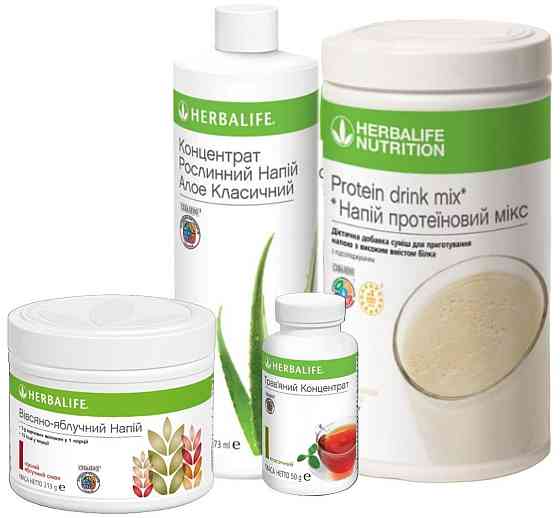 ТУРБО НАПІЙ 2 Розвантажувальний день Програма Гербалайф для схуднення та контролю ваги Дніпро