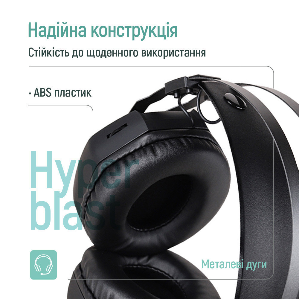 Гарнітура ColorWay Hyperblast RGB Black (CW-HPG05BK) ( 26480 ) Харьков - изображение 8