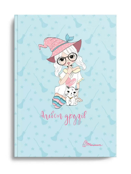 Альбом друзів : Альбом друзів (17, Українська ), шт Киев - изображение 1