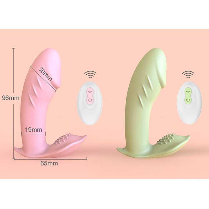 Вибратор бабочка USB - Розовый – Вибраторы Винница - изображение 1