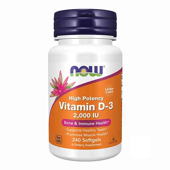 VIT D-3 2000 IU - 240 sgels Луцк