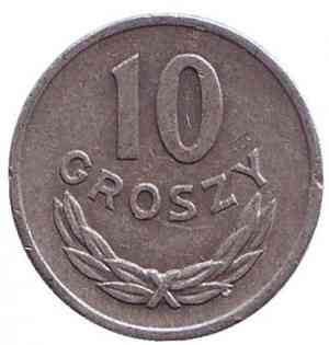 Монета 10 грошів. 1961-85 рік, Польща. (В) Полтава