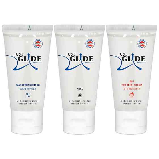 Набор лубрикантов - Just Glide, 3x200 мл Sex Aura Киев