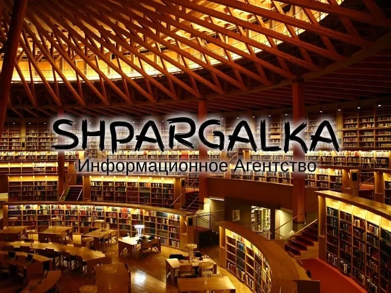 Вичитування дисертації на замовлення в Україні Дніпро - фото 1