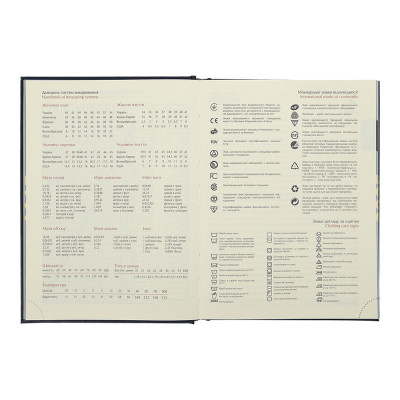 Тижневик Buromax датований 2026 STYLE, А5 синій (BM.21120-02) Вінниця - фото 4