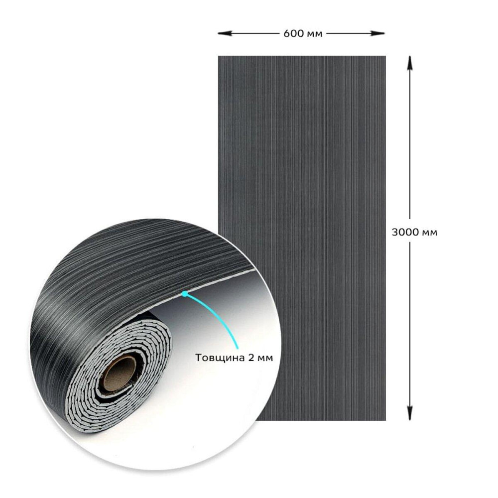 Самоклеюча вінілова плитка в рулоні Київ - фото 3