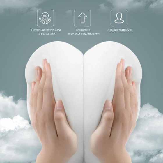 Набор подушек ортопедических под шею и спину в машину,подушки на подголовник и спинку сиденья,светло-серые Каменец-Подольский