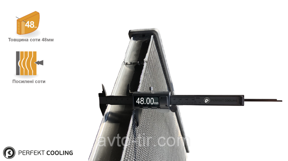 Радіатор без рами MAN M2000 / M90 81061016371 81061016380 85061016014 Луцьк - фото 3