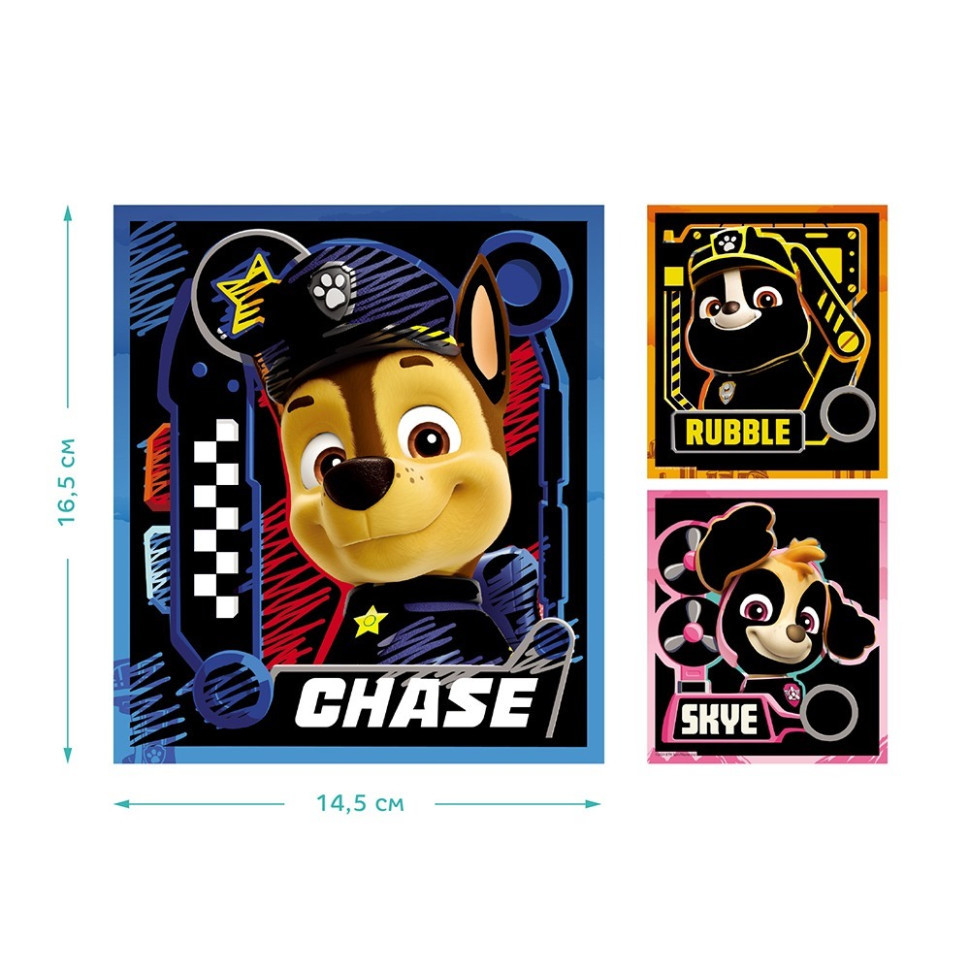 Дитячий набір гравюр "На роботі" 200565, 3 штуки Вінниця - фото 4