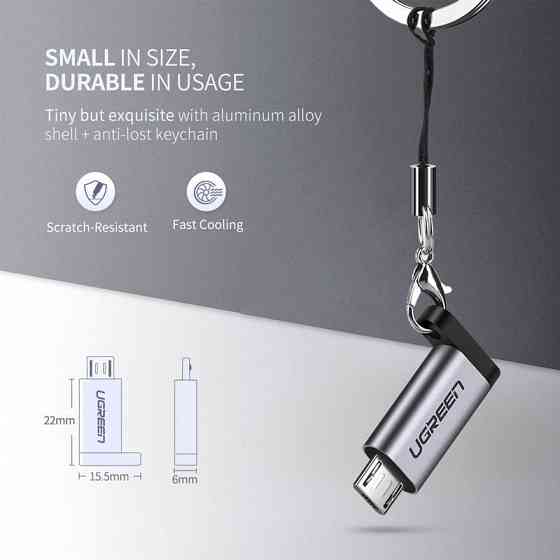Переходник-адаптер USB Type-C к microUSB Ugreen US282 (Серый) Николаев