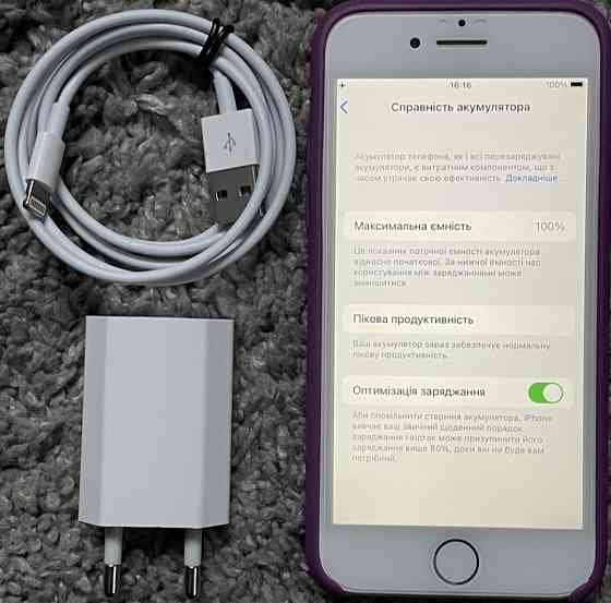 Айфон Apple iPhone 7 32Gb. Silver Neverlock Киев