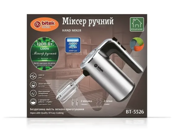 Міксер ручний 1200Вт BITEK BT-5526 5 швидкостей,т 4 насадки, 26000 об/хв Київ