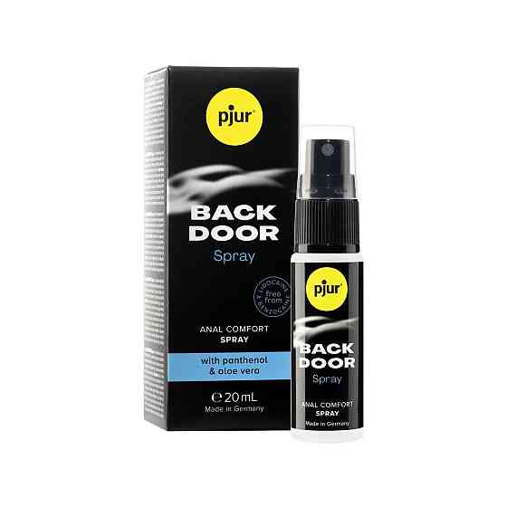 Расслабляющий анальный спрей pjur BACK DOOR spray 20 мл, с пантенолом и алоэ, концентрированный Sex Aura Киев