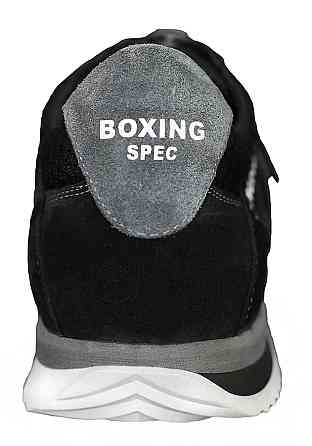 Кросівки V`Noks Boxing Edition Grey 44, Stock (СТОК) Каменское