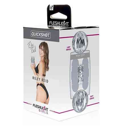 Мастурбатор Fleshlight Quickshot Riley Reid, компактний, чудово для пар і мінету Sex Aura Київ