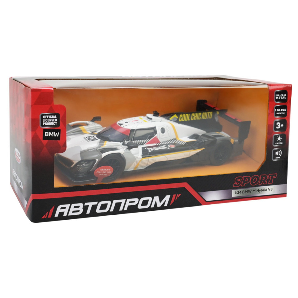 Колекційна машинка BMW M Hybrid V8 68285A(G) масштаб 1:24 Вінниця - фото 4