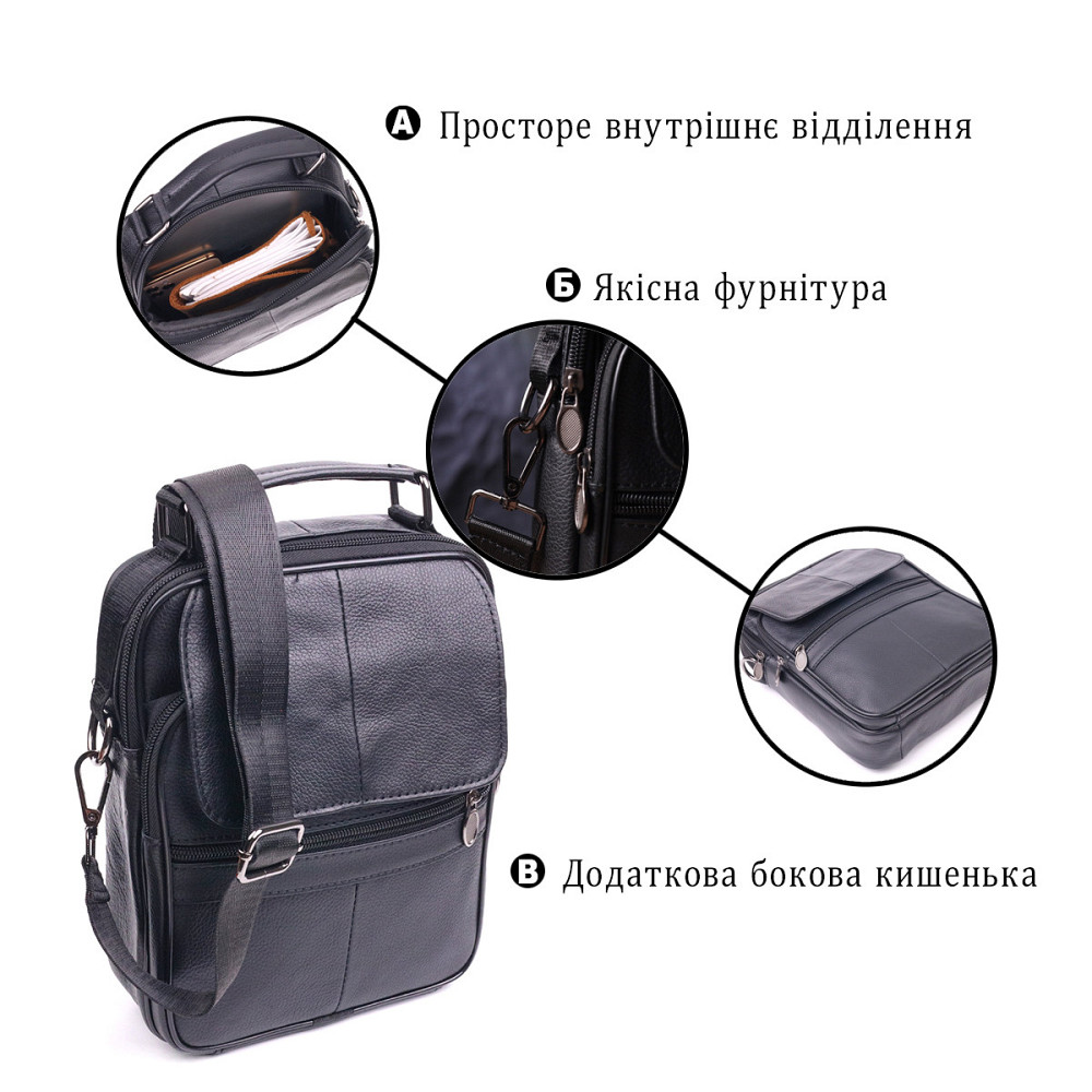 Практичная мужская кожаная сумка Черная (Vintage) Киев - изображение 8