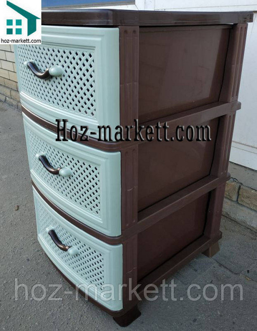 Комод пластиковый на 3 ящика Харьков - изображение 4