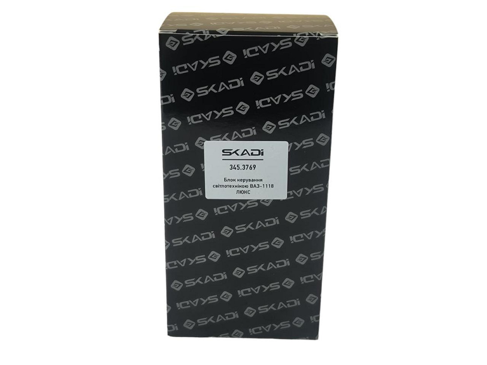 Блок светотехникой 1117, 1118, 1119 переключатель света 2 управления Мукачево - изображение 4