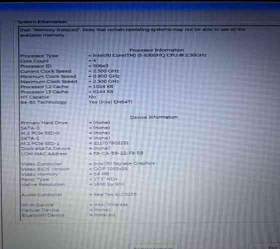 Ноутбук DELL Precision 7710 HD+ 256Gb. / 20Gb. Intel 15 6300HQ R9 M375X Киев