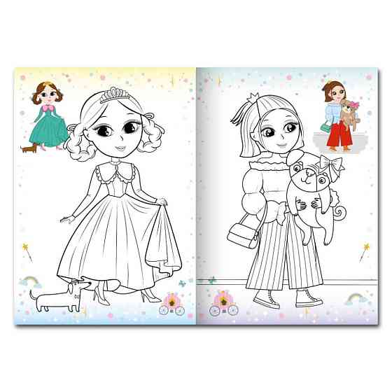 Детская раскраска 