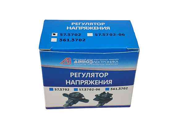 Регулятор 2110, 2111, 2112, 2113, 2114, 2115, ГАЗ 3110, Соболь (інтегралка. реле зарядки, напруги Мукачево