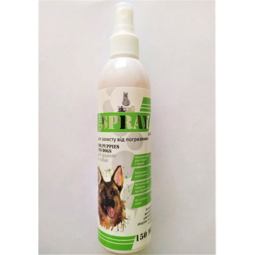 Спрей Modes (для захисту від погризення для собак) 150 мл. Вінниця - фото 1