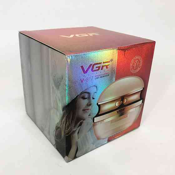 Ефективний пристрій для видалення ковтунів VGR V-817, Машинка для TH-288 видалення котушок Київ