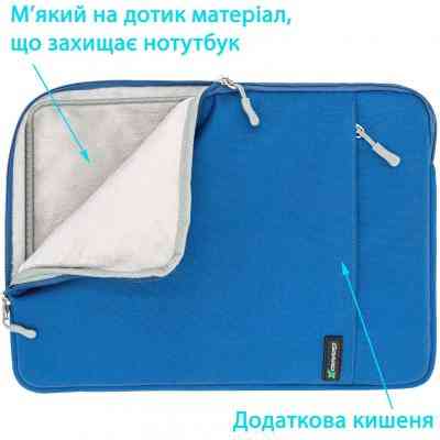 Чохол до ноутбука Grand-X 14&apos;&apos; Blue (SL-14B) Вінниця