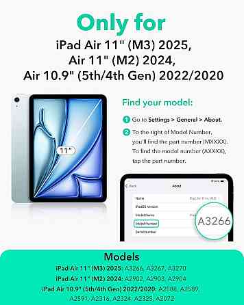 Чохол ESR Rebound Case для iPad Air 10.9 (2020) чорний Trifold магнітний з кріпленням для Pencil Київ