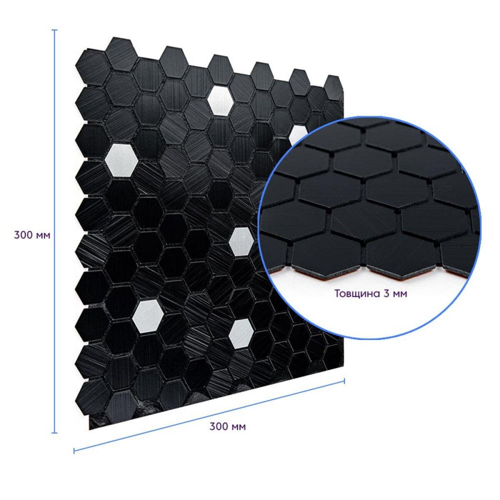 Самоклеющаяся алюминиевая плитка 300х300х3мм Чёрная мозаика SW-00001929 Днепр - изображение 3