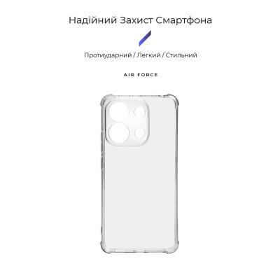 Чохол до мобільного телефона Armorstandart Air Force Xiaomi Redmi Note 13 4G Camera cover Transparent (ARM74703) Вінниця - фото 3
