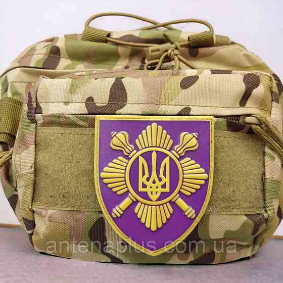 Окрема президентська бригада імені Богдана Хмельницького ЗСУ шеврон / патч Київ