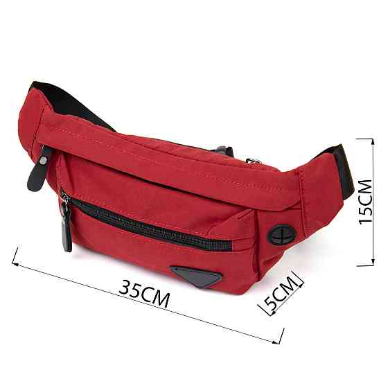 Бананка нейлон Vintage 20639 Красная Киев