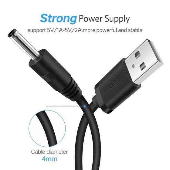 Кабель Ugreen USB 2.0 к DC 3.5x1.35mm US277(10376) (Черный, 1м) Николаев