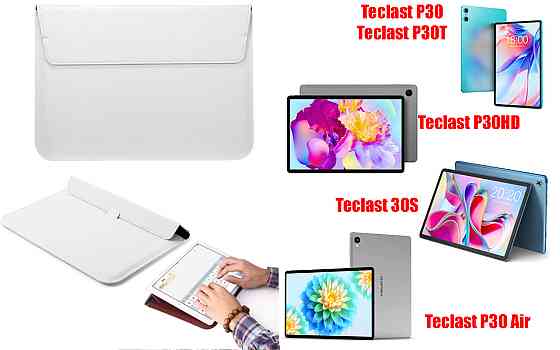 Чехол-конверт VitoCase для Teclast P30, P30HD, P30S, P30T, P30 Air, с функцией подставки для планшета Белый Киев