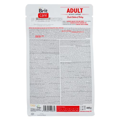 Корм сухой Brit Care Cat Grain Free Adult Activity Support для уличных и взрослых кошек филе индейки и курицы 400 г Киев - изображение 3