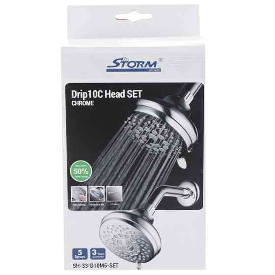 Лійка для душу Storm SH-33-D10M5-SET   ( ST0021 ) 30124 Харків