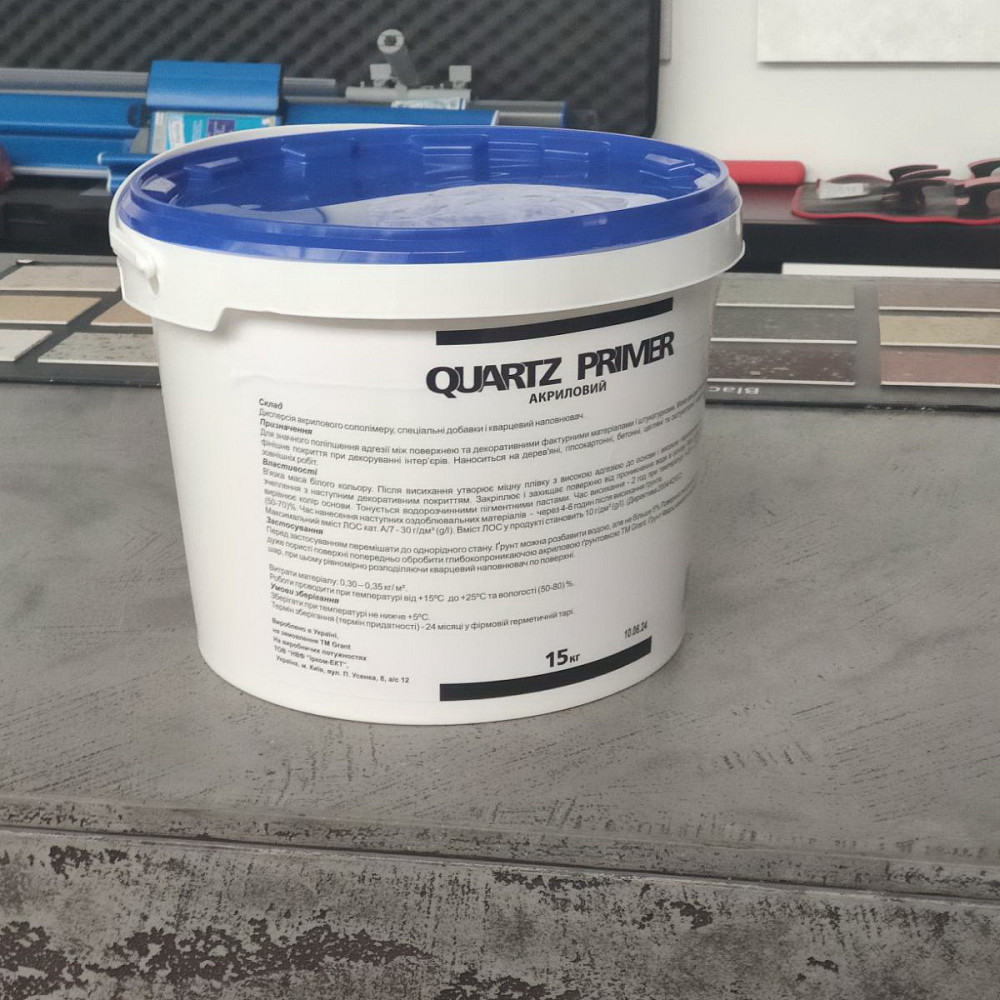 Грунт кварцевий GRANT Quartz 15 кг Киев - изображение 2