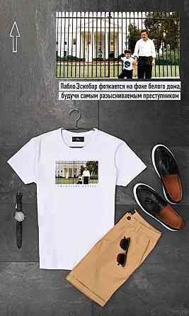 Чоловіча футболка Pablo Escobar/пабло Ескобар CHAMPIONS HUSTLE Чернівці