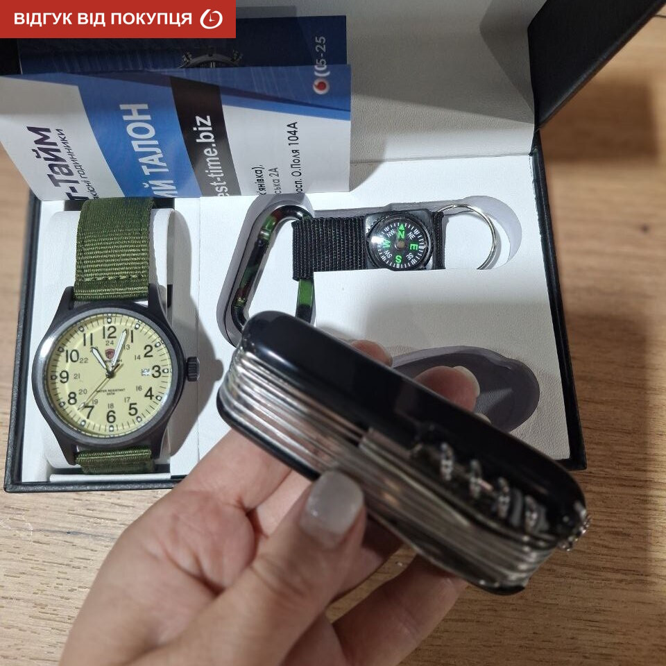 Набор часы мужские тактические Besta Box Command Set набор с компасом Винница - изображение 16