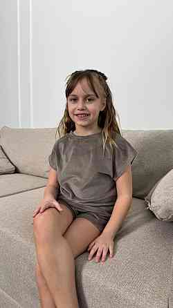 Дитяча піжама з плюш-велюру Агрі 146-152 Харків