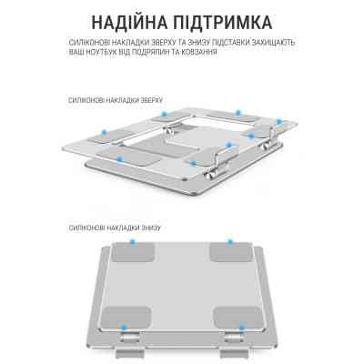 Підставка до ноутбука OfficePro LS111S Вінниця