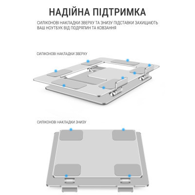 Подставка для ноутбука OfficePro LS111S Винница - изображение 5