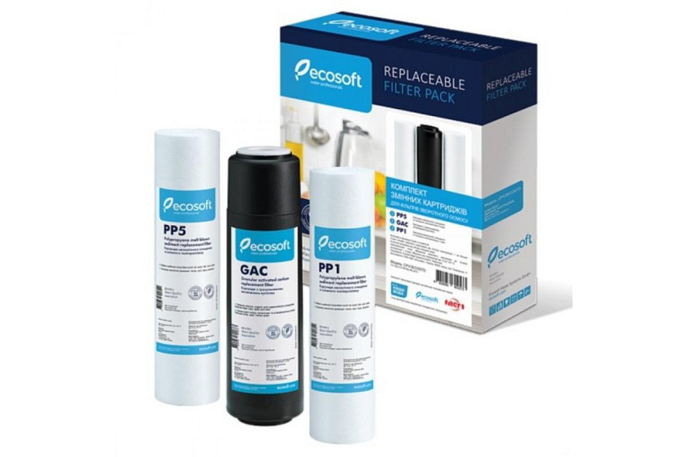 Комплект картриджей 1-2-3 для системы обратного осмоса Ecosoft Харьков - изображение 2